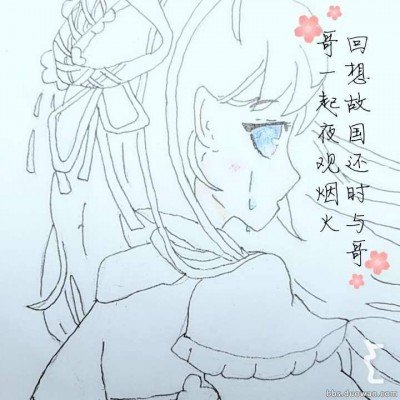 余华辟谣“偷瓜”